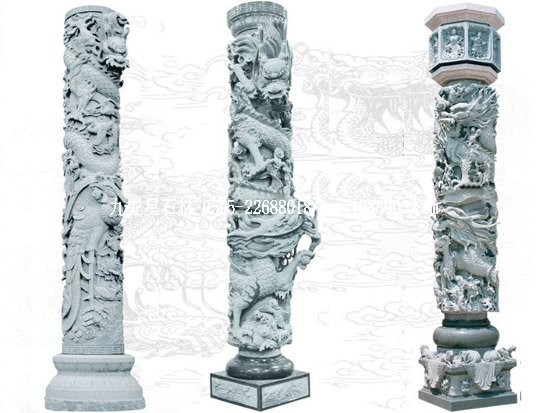 石雕龍柱的發(fā)展歷史