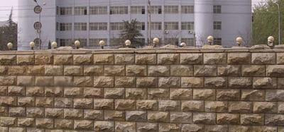 天然石材應用范圍列舉及其石材加工方法 - 園林石坊 - 園林石坊