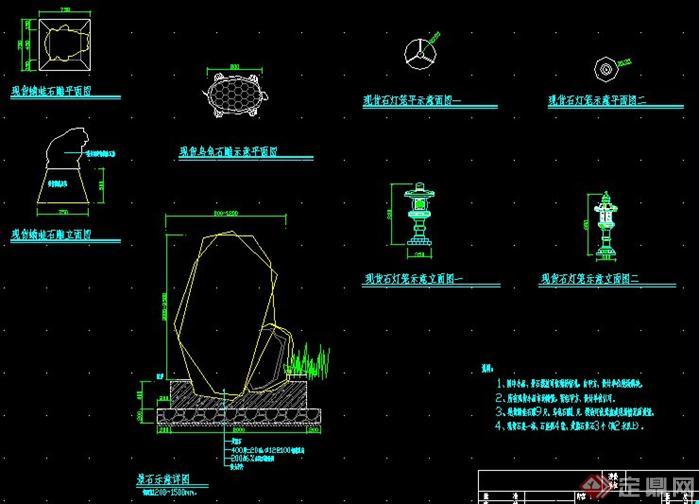 公園石雕、石燈籠和景石擴(kuò)初圖